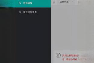 开云手机app下载官网安卓版本